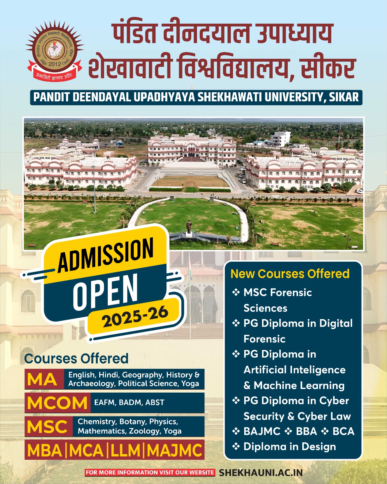 Admission 2025-2026