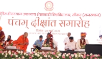 Convocation