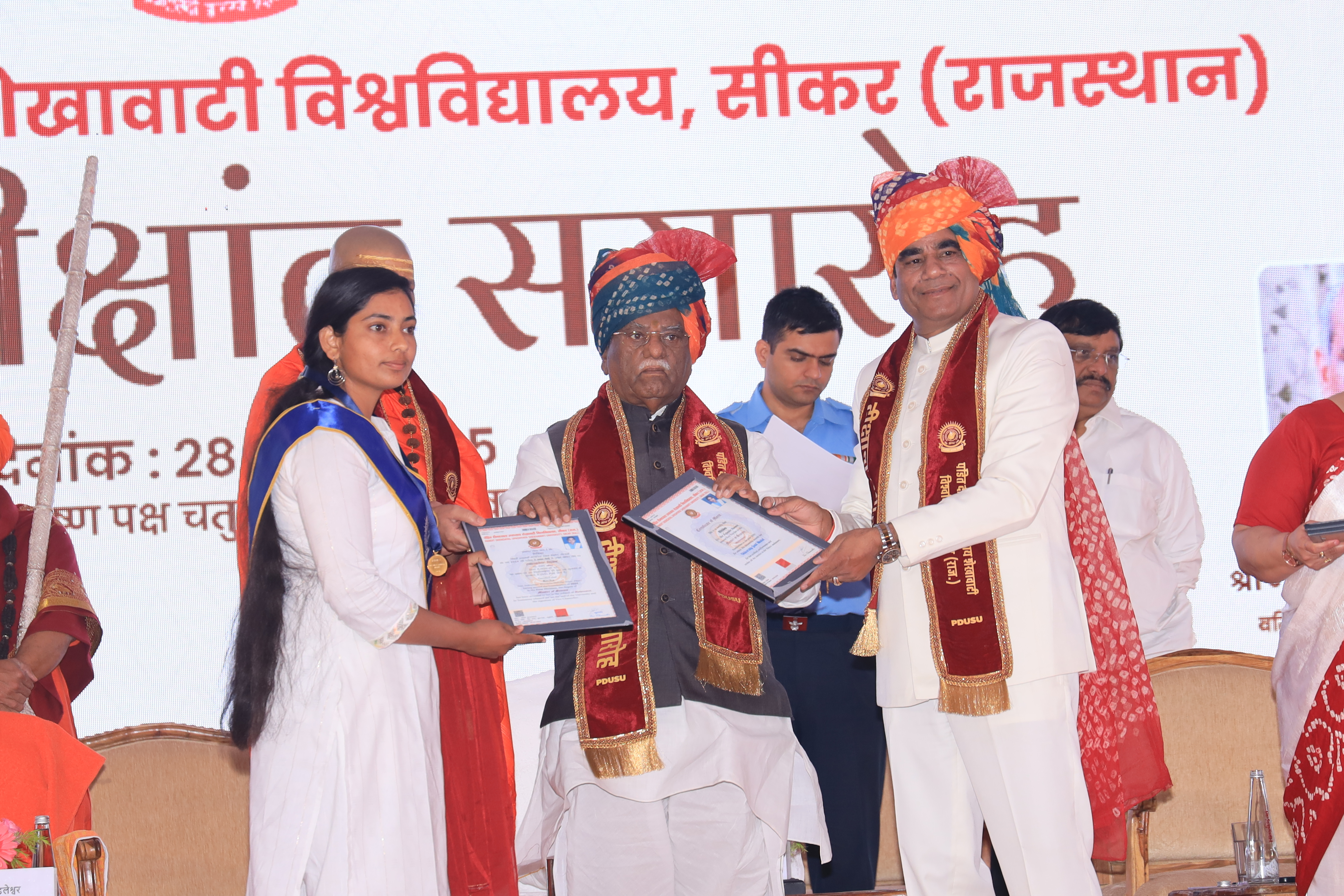 Fifth Convocation Image 2
