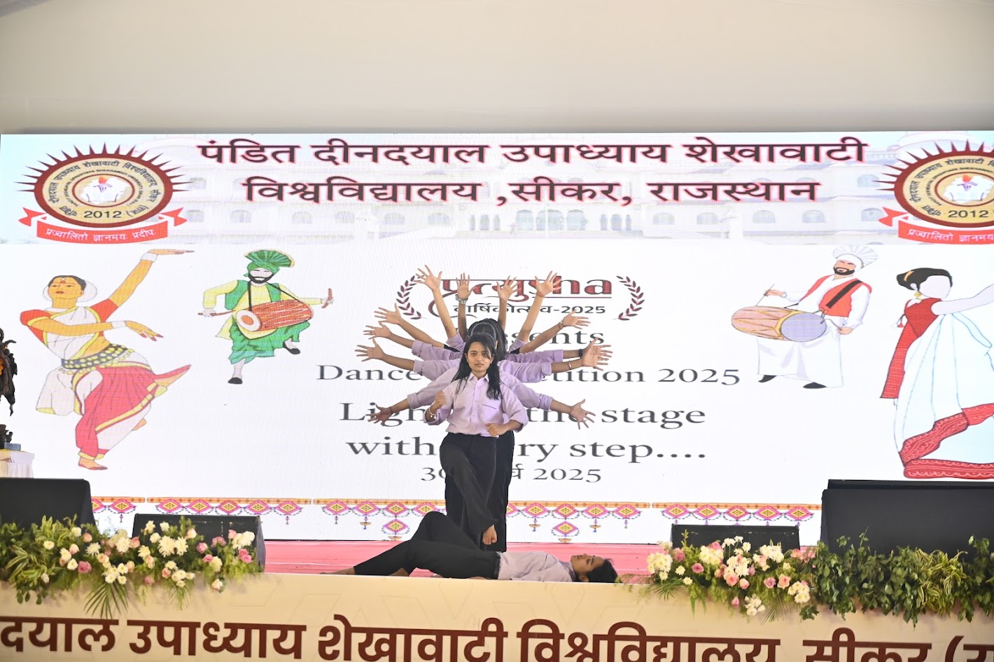 Culture Events