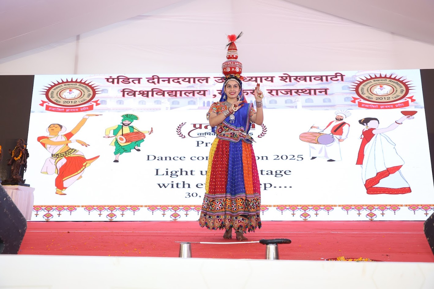 Culture Events