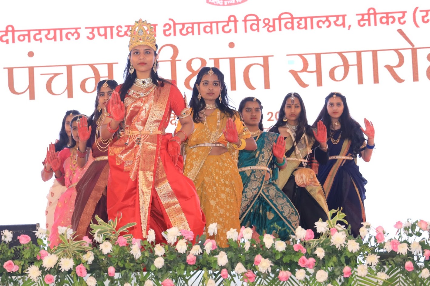 Culture Events
