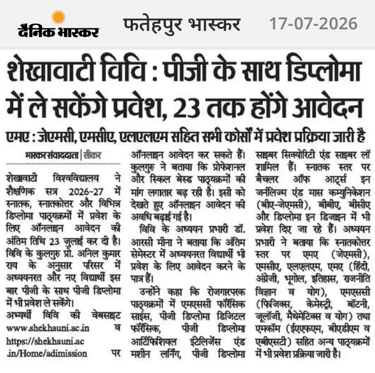 Admission