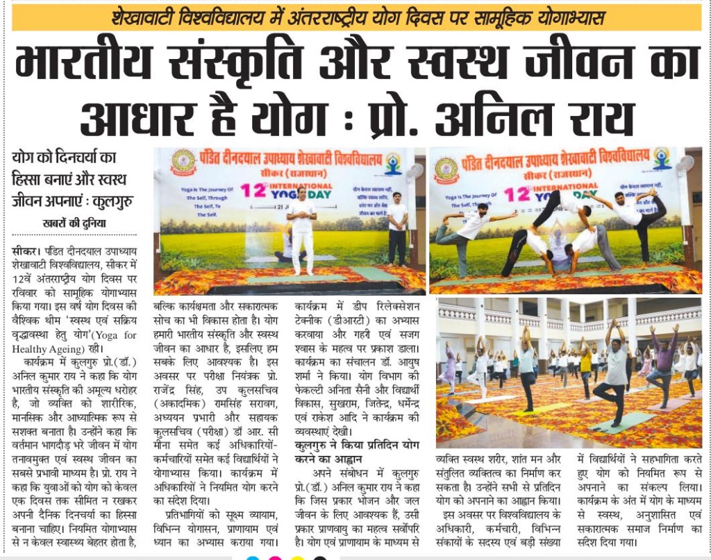 Yoga Day